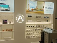 -Aqara Home绿米智能家居体验馆(北京荟聚店)