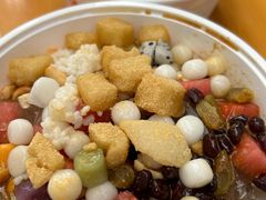 -串妹花式冰粉(乐山总店)