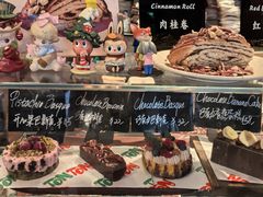 -TonTon(永康路店)