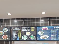 -子午路张记肉夹馍(兵马俑店)
