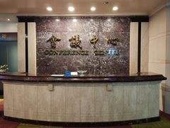 -广东大厦酒店(广州北京路步行街纪念堂地铁站店)