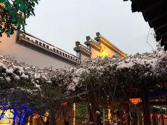 -不倒翁·徽天下名菜楼(马鞍山路店)