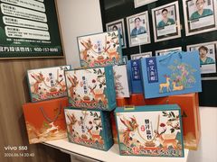 -艾柏堂8090经络·艾灸养生(御庭府邸店)