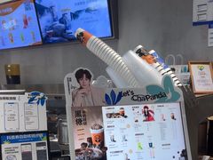 -茶百道(下沙宝龙二期店)