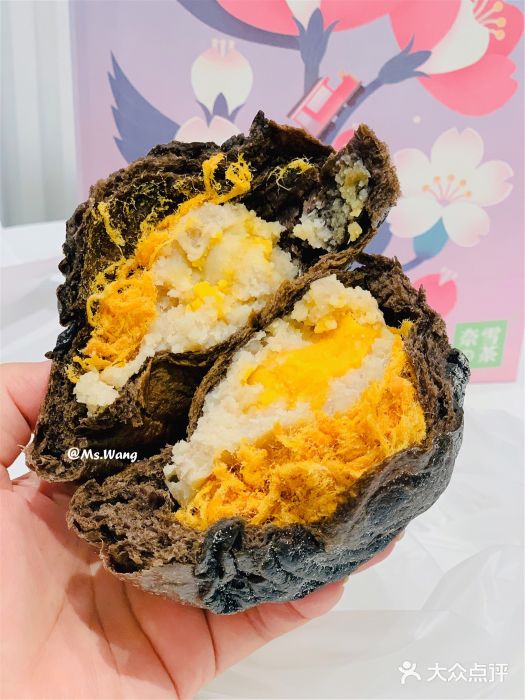 奈雪的茶(天河城店)图片