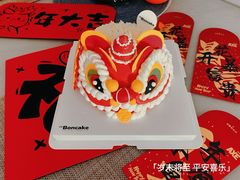 -BONCAKE裱花蛋糕(万象汇店)