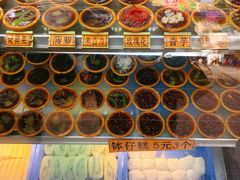 -西关老字号钵仔糕(上下九宝华路店)