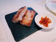 XO酱萝卜糕-皇朝会.经典传统粤菜(外滩店)