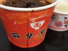 -丽华早点(大成路店)