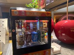 -神帆·元气汤泉(解放西路店)