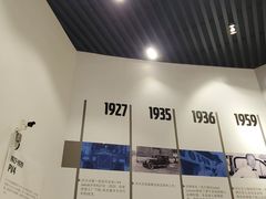 -杭州中沃沃尔沃4S店(滨江区店)