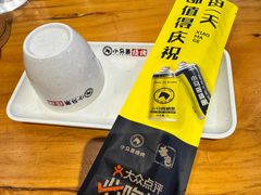 -本色.小马哥烧烤(无锡九里仓店)