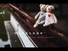 -汇龙潭
