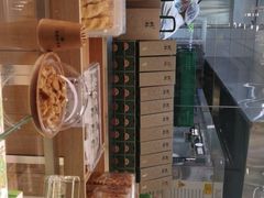 -泸溪河桃酥(凯德MALL太阳宫店)