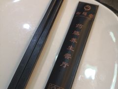 -御膳宫药膳餐厅(金沙店)