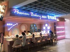 -御品轩(汉神购物广场店)