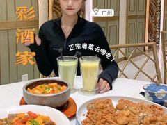 -御彩酒家(东风东路店)