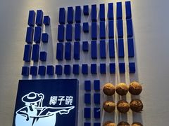 -蔻蔻椰·鲜萃椰子水(COCO Park店)