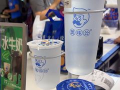 -煲珠公·老红糖珍珠奶茶(长宁龙之梦店)