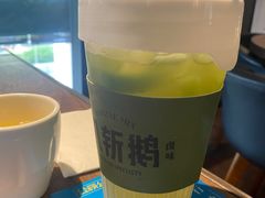 -八斩鹅(凯虹店)