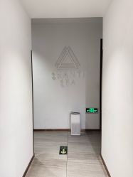 -圣提生活馆