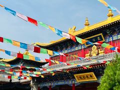 -西安市广仁寺