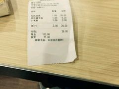 -鸡鸣汤包(仙林店)