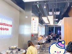 -小螺大作·螺蛳粉火锅(林和西店)