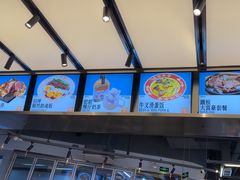 -肥韬茶餐厅(海上世界店)