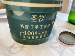 -福来居烤鸭店(天坛二店)