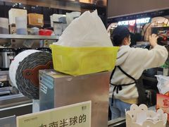 -茉沏(石路天虹店)