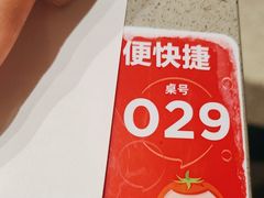 -海底捞火锅(让胡路万达店)