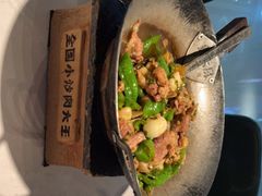 -费大厨辣椒炒肉(黄兴中心广场店)