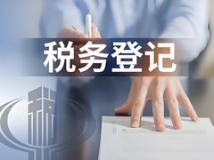 -南阳卧龙岗武侯祠