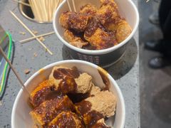 -三味臭豆腐(鲁迅故里店)