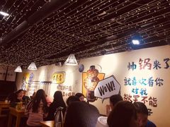-黄泰吉拾味餐厅(江汉路店)
