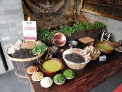 -凤凰山斑鱼馆(恭城店)