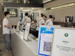 -茉酸奶(春熙路店)