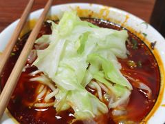 -蒋六十八梯眼镜面(狮子坪店)