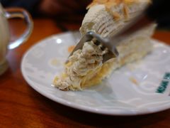 -MUSANG KING猫山王(龙湖杭州滨江天街店)