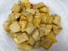 茄子咸蛋黄-昱龙大盆牛蛙馆(三兴街总店)
