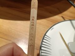 -太二酸菜鱼(金沙印象城店)