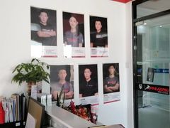 -育健帕里西青少年体能训练中心(广渠门店)