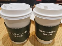 -多乐之日(颐堤港店)