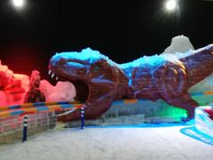 -客天下梦幻冰雪乐园