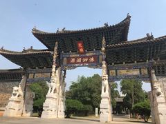 -建水文庙