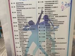 -梅纳·钢琴声乐架子鼓Mena Music(双井店)