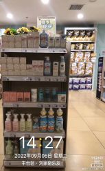 -乐友孕婴童(刘家窑店)