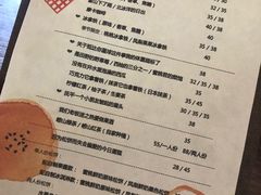 菜单-春风十里咖啡馆