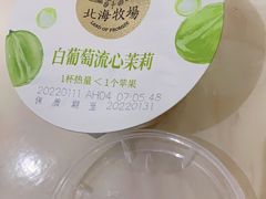 -华润苏果(文昌巷社区店)